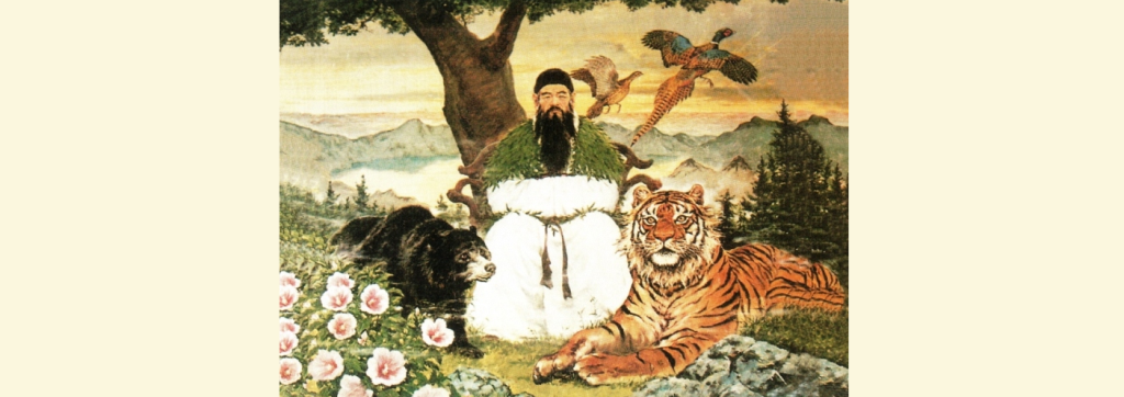 Peinture de Dangun entouré d'un tigre et d'un ours