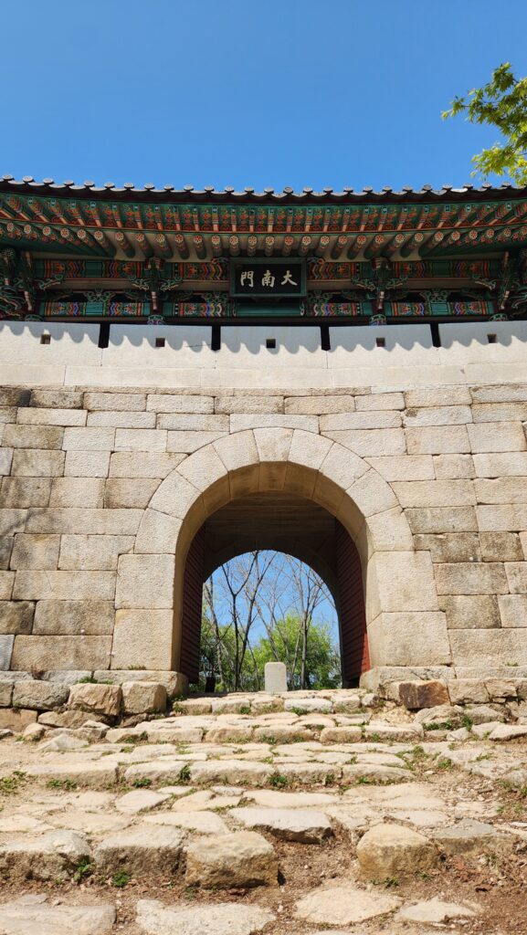 Forteresse Bukhansanseong