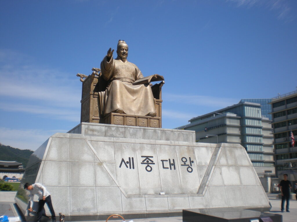 Statue du roi Sejong à Séoul