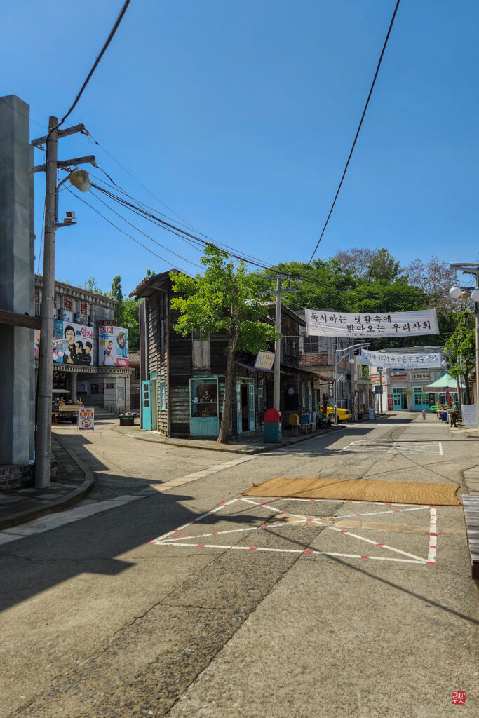Rue principale du plateau de tournage de Suncheon